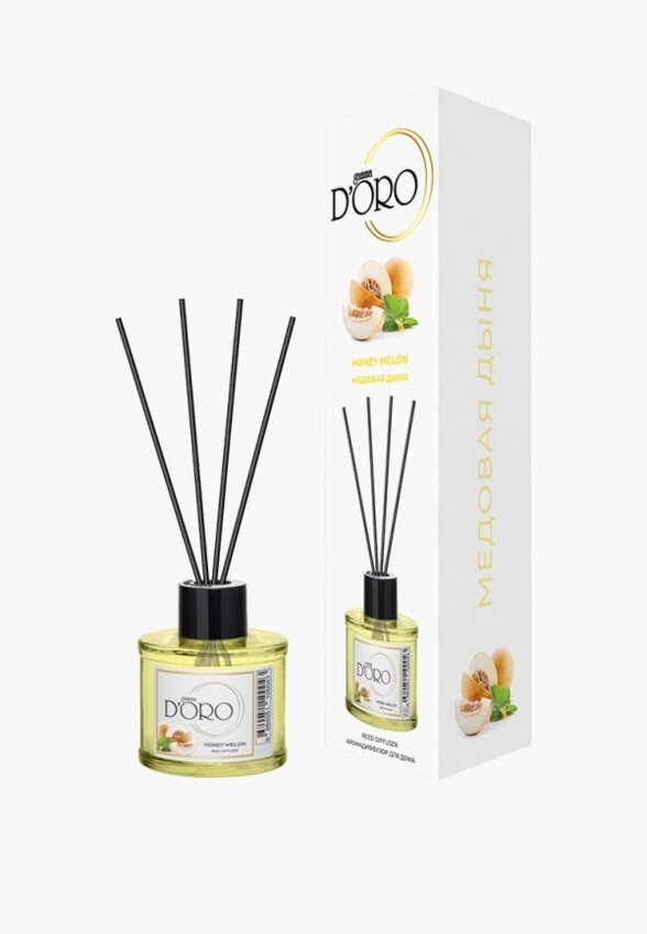 Аромадиффузор Gamma D'oro