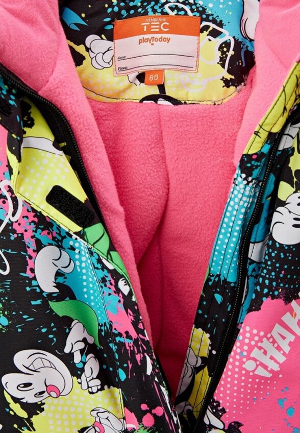 Комбинезон утепленный PlayToday