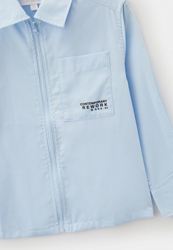 Рубашка Smena