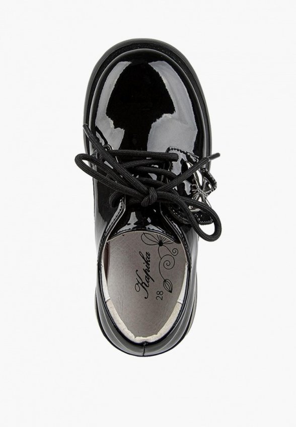 Ботинки Kapika