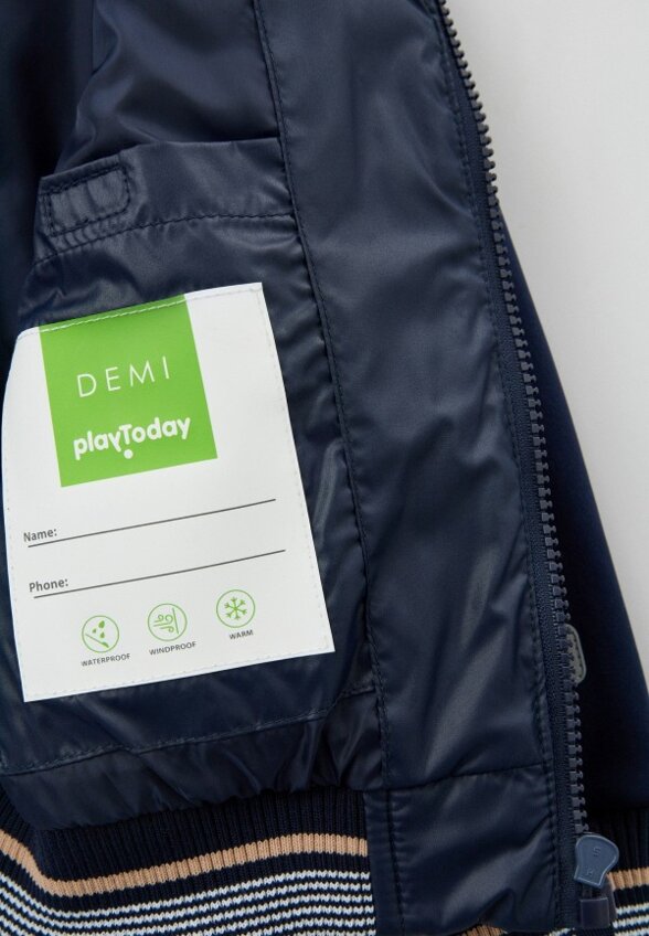 Куртка утепленная PlayToday