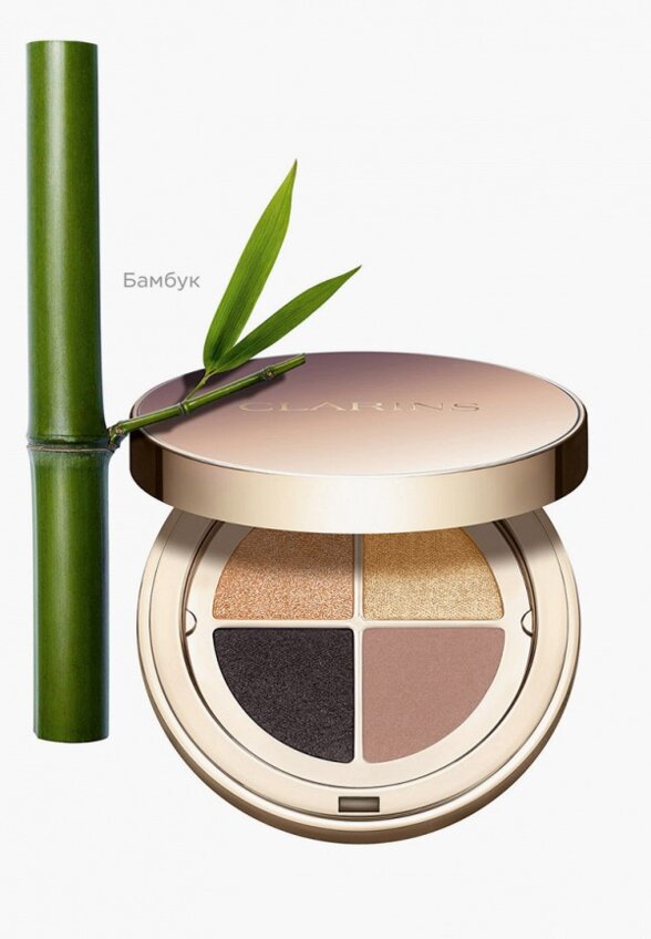 Палетка теней для век Clarins
