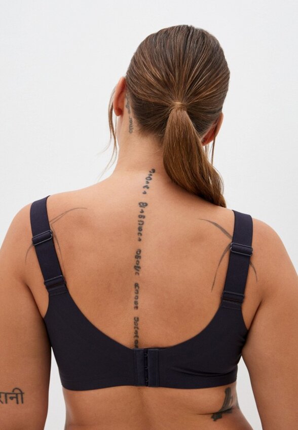 Бюстгальтер Indefini