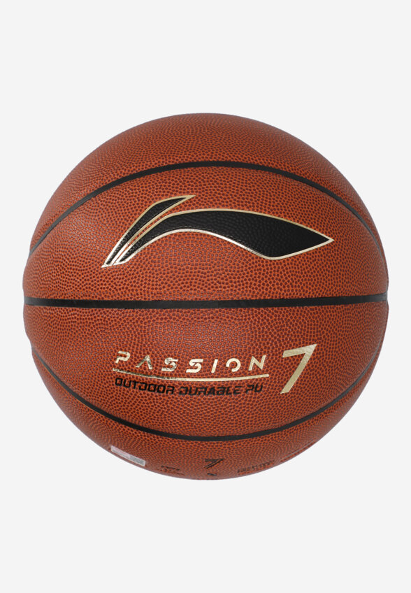 Мяч баскетбольный Li-Ning, Коричневый