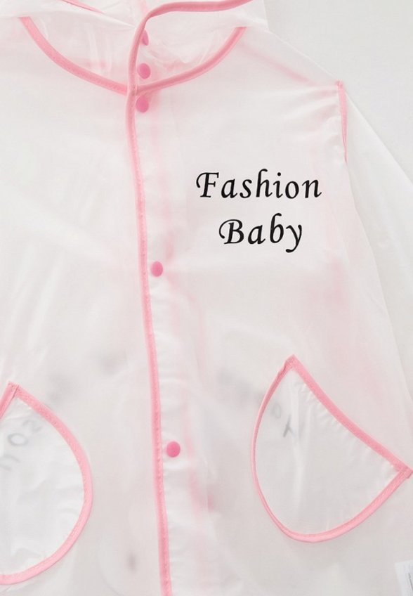 Дождевик PlayToday