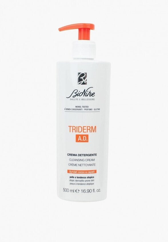 Крем для душа Bionike