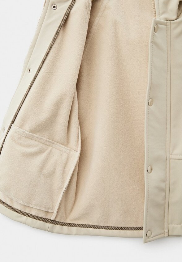 Костюм утепленный Ete Children