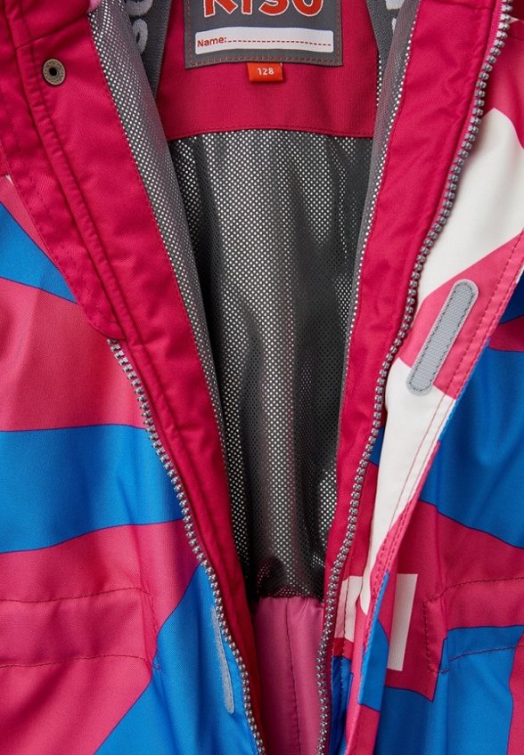 Комбинезон утепленный Kisu