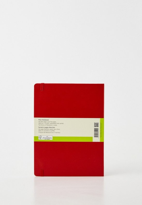 Блокнот Moleskine