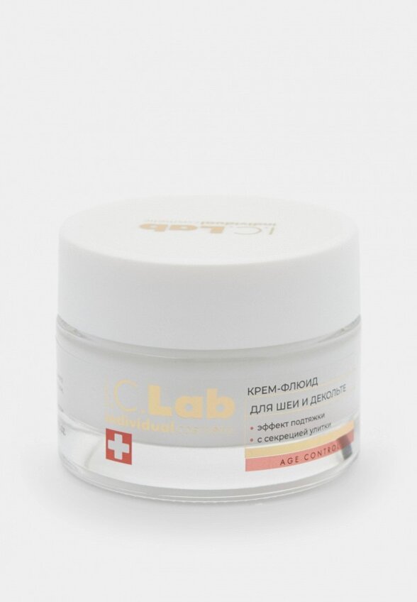 Крем для лица I.C. Lab