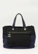 Chanel Paris-Biarritz1  - превью