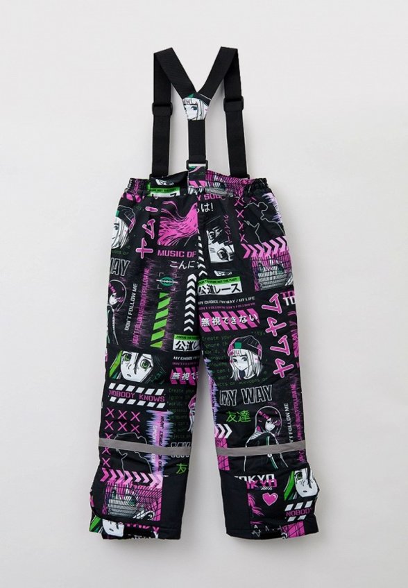 Костюм утепленный PlayToday