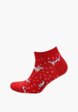 Носки 5 пар bb socks12  - превью
