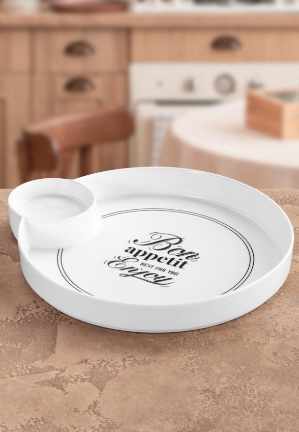 Блюдо сервировочное Elan Gallery