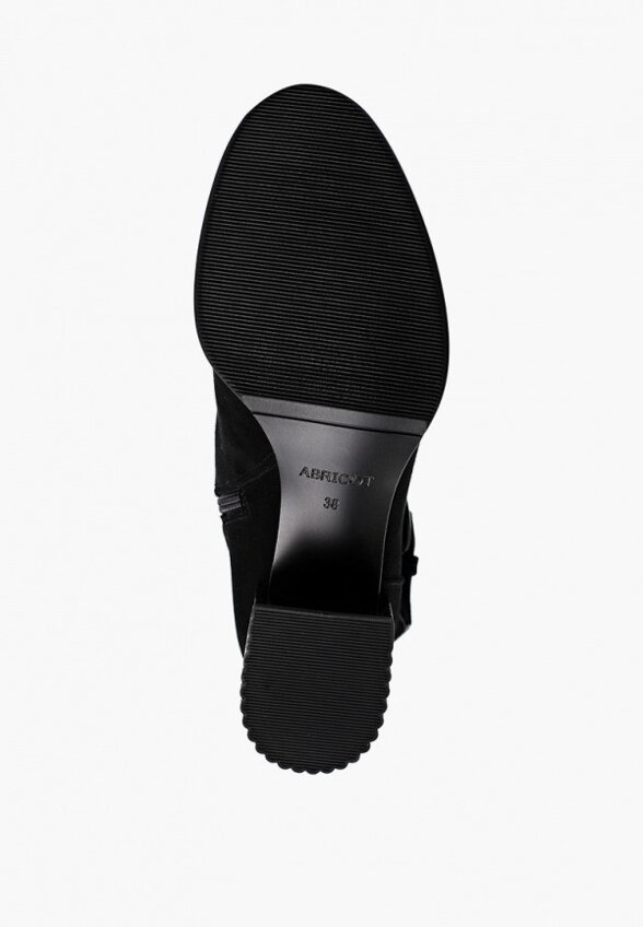 Сапоги Abricot