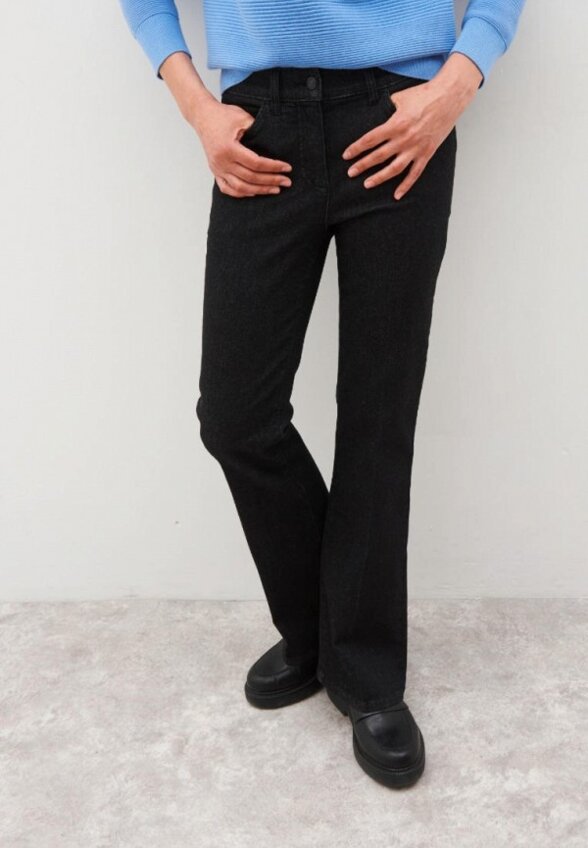 Джинсы Gerry Weber