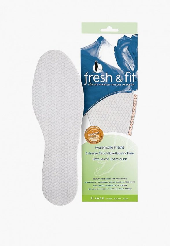 Стельки Bergal