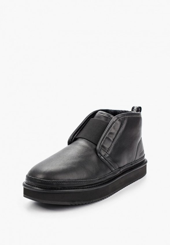 Ботинки Abricot