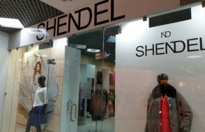 Shendel