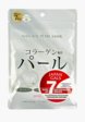 Маски для лица 7 шт. Japan Gals1  - превью