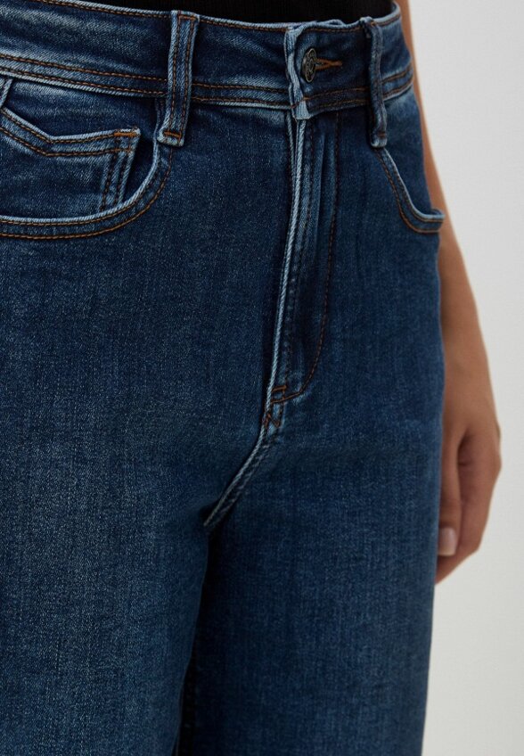 Джинсы Dimarkis Day