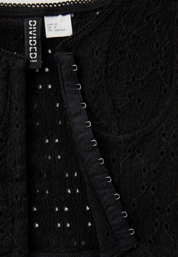 Топ бельевой H&M