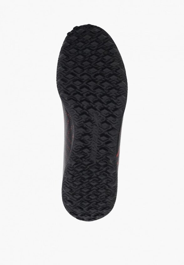 Шиповки Demix