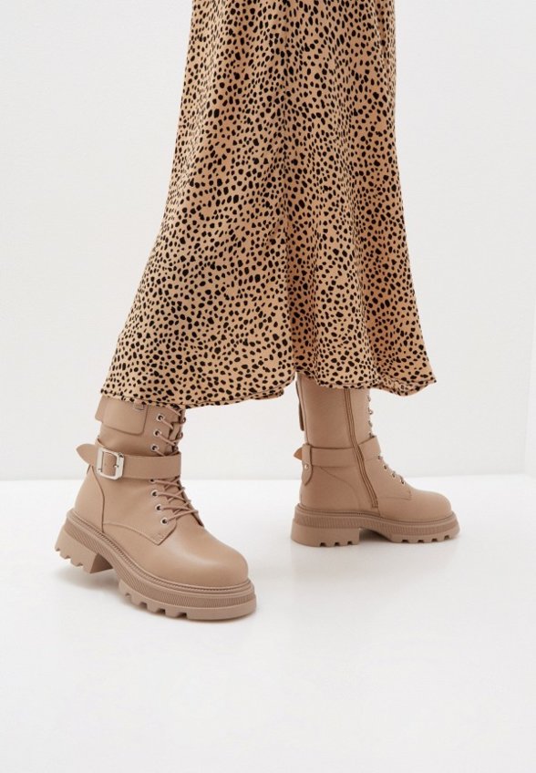 Ботинки Abricot