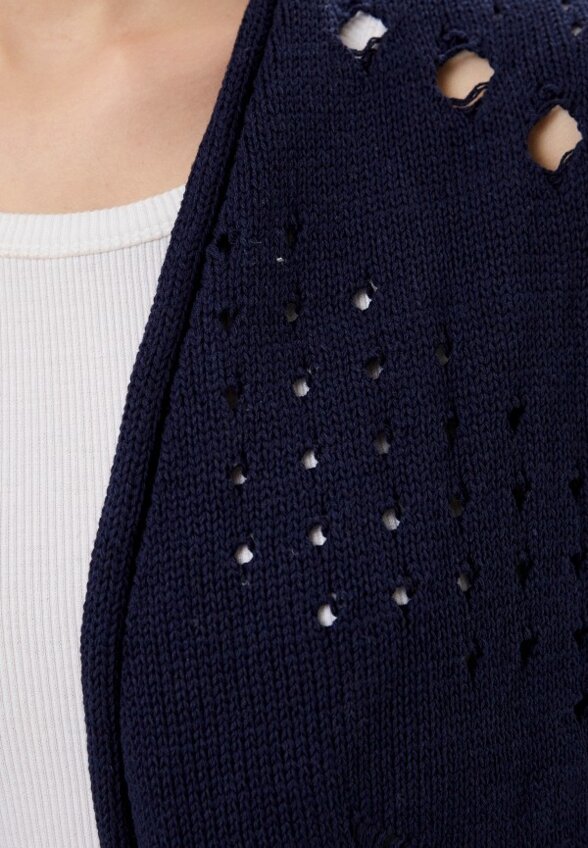 Кардиган Стим