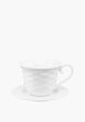 Чашка с блюдцем Elan Gallery2  - превью