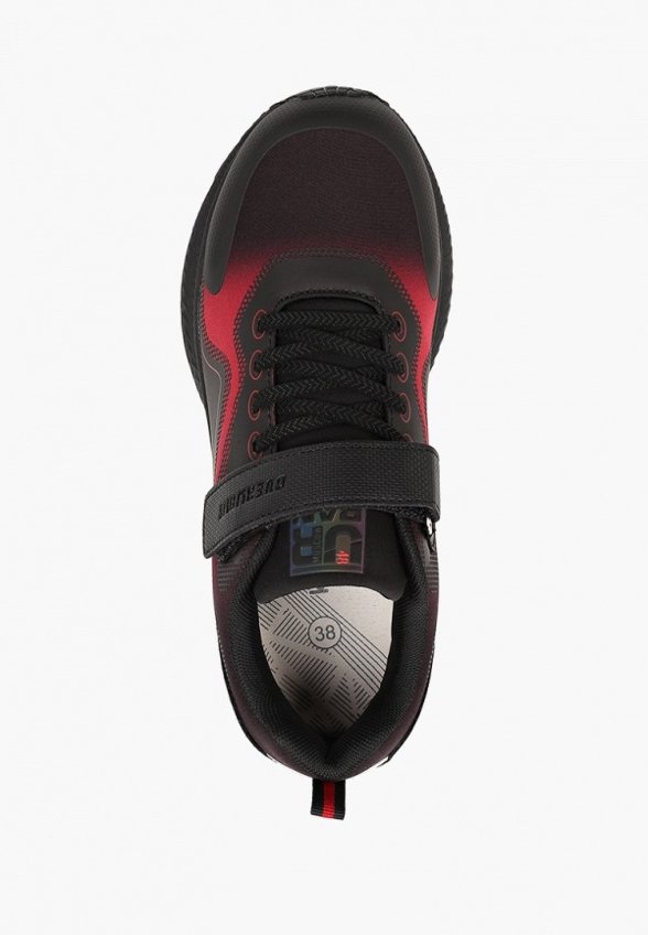 Кроссовки Kapika