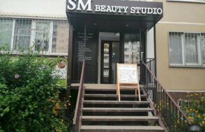 Sm beauty studio