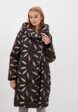 Куртка стеганая Dixi-Coat1  - превью