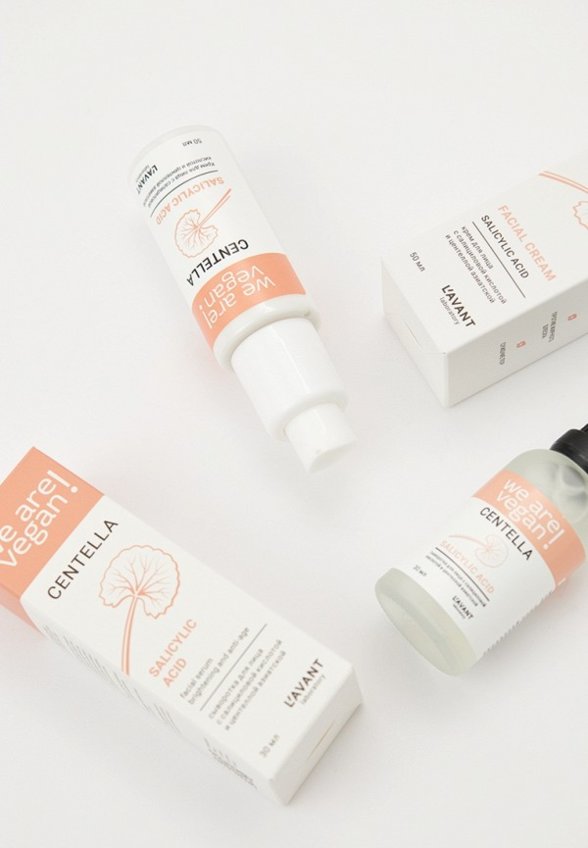 Набор для ухода за лицом L'avant Laboratory