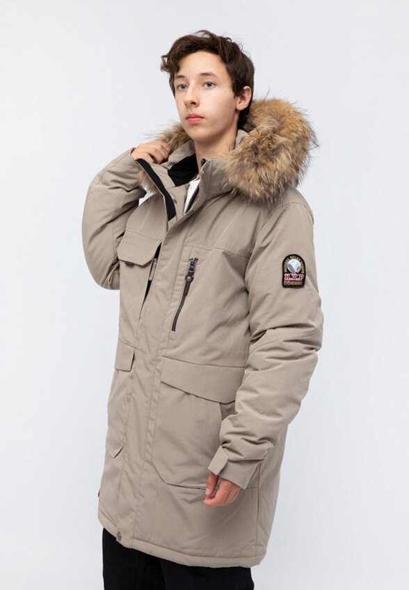 Парка High Experience