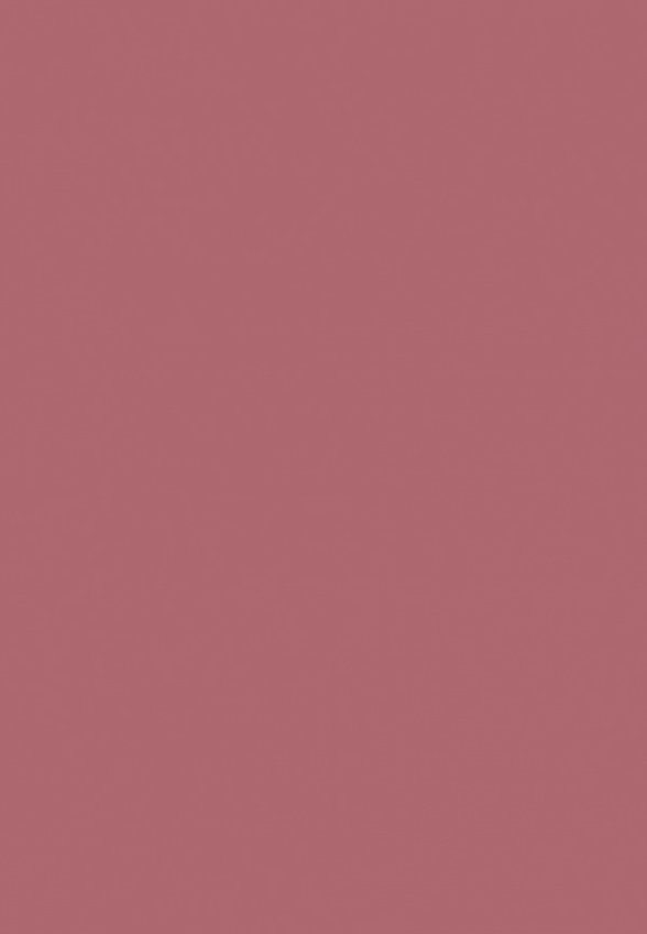 Помада Artdeco