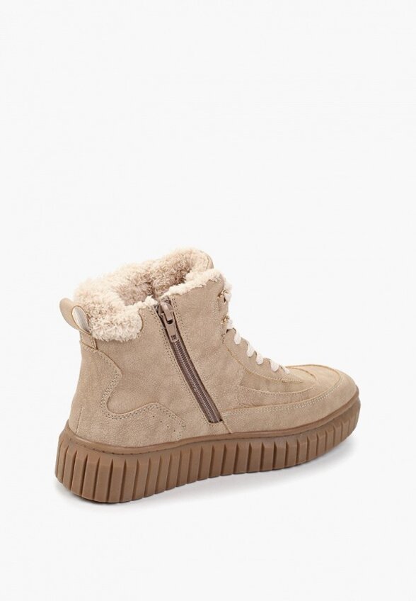 Кеды Safety Jogger