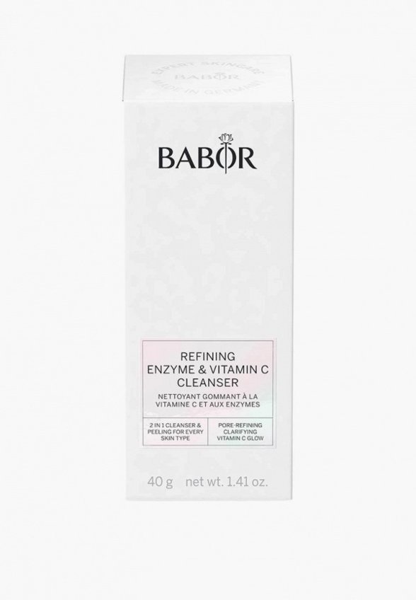 Пудра энзимная Babor