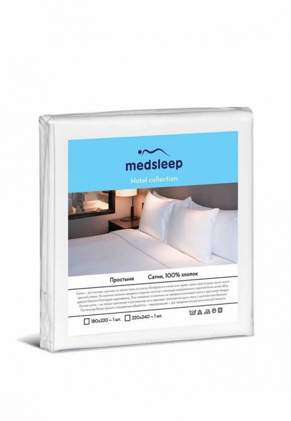 Простыня Евро Medsleep