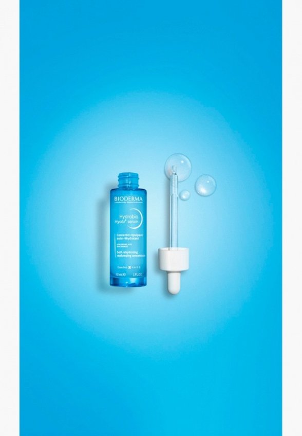 Сыворотка для лица Bioderma