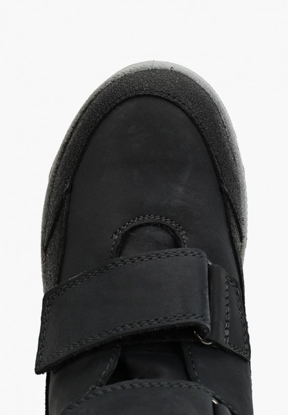 Ботинки Ralf Ringer