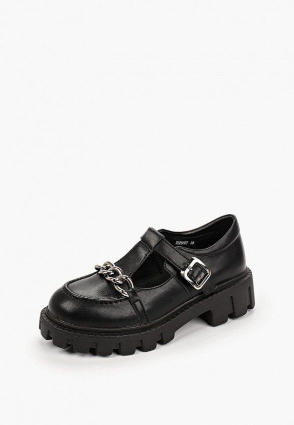 Туфли O-live Naturalle