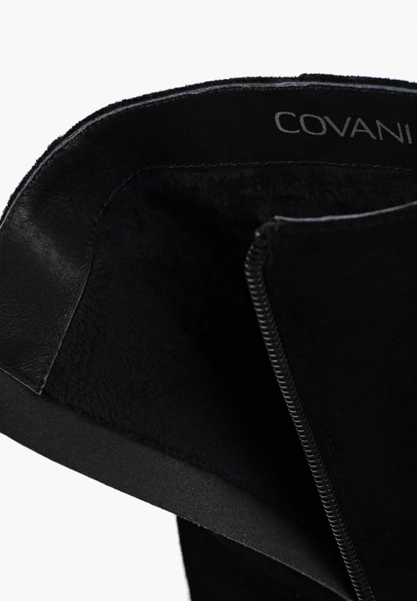 Ботильоны Covani