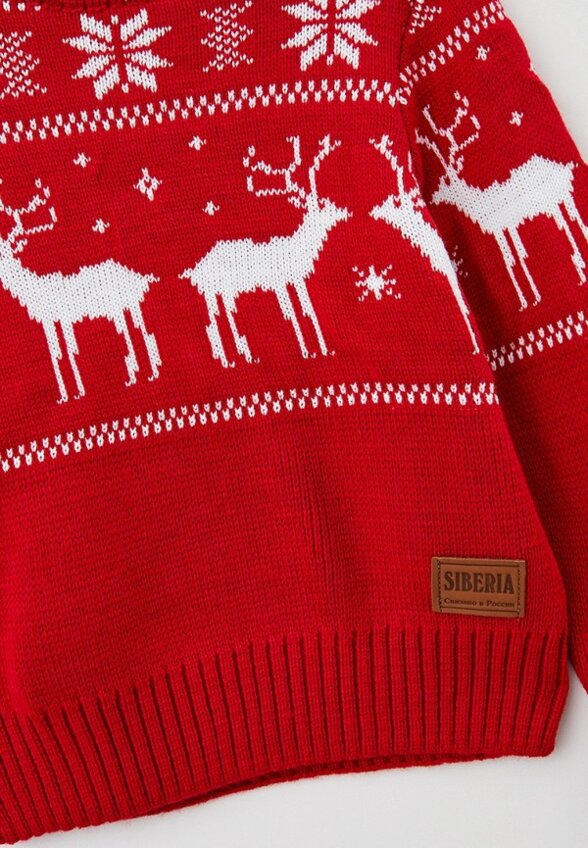 Джемпер Original Siberia