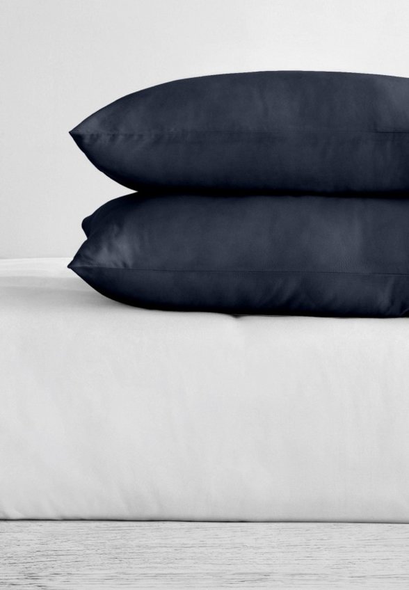 Комплект наволочек Унисон