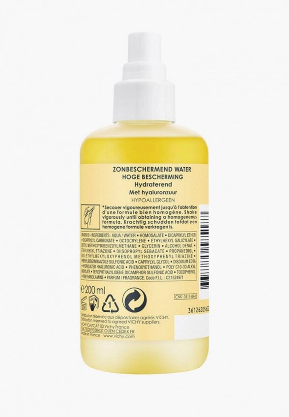 Спрей солнцезащитный Vichy