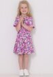 Платье Апрель4  - превью