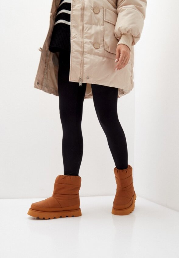 Дутики Араз