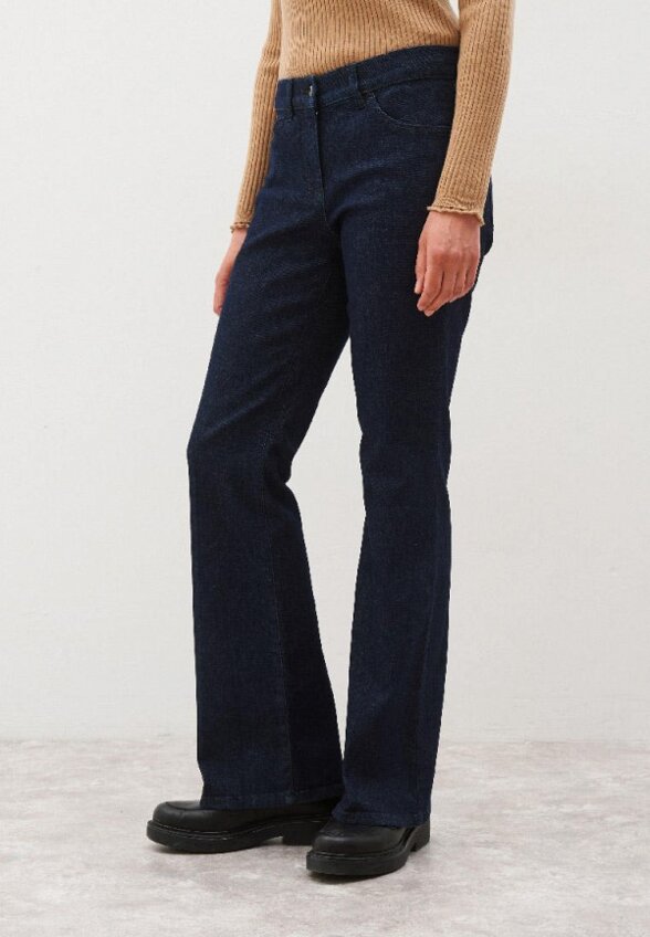 Джинсы Gerry Weber