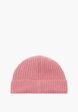 Шапка Petit Bateau2  - превью
